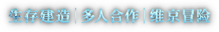 font-1